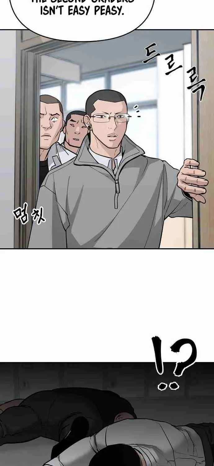 Read Designated Bully EN Manga Online