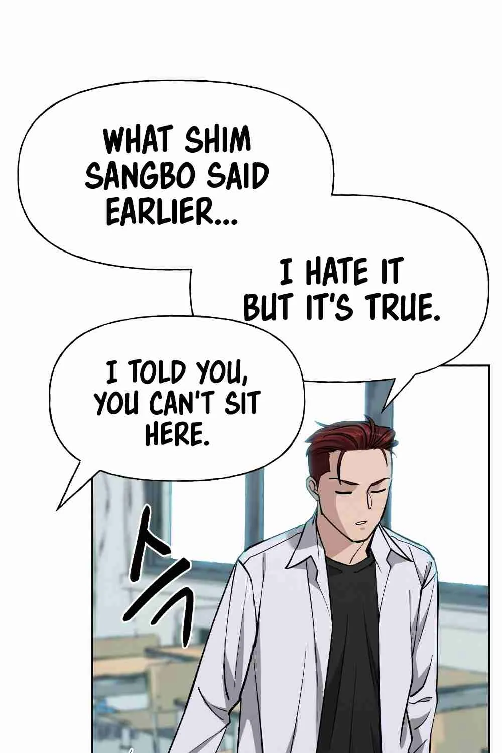 Read Designated Bully EN Manga Online