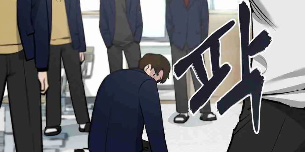 Read Designated Bully EN Manga Online