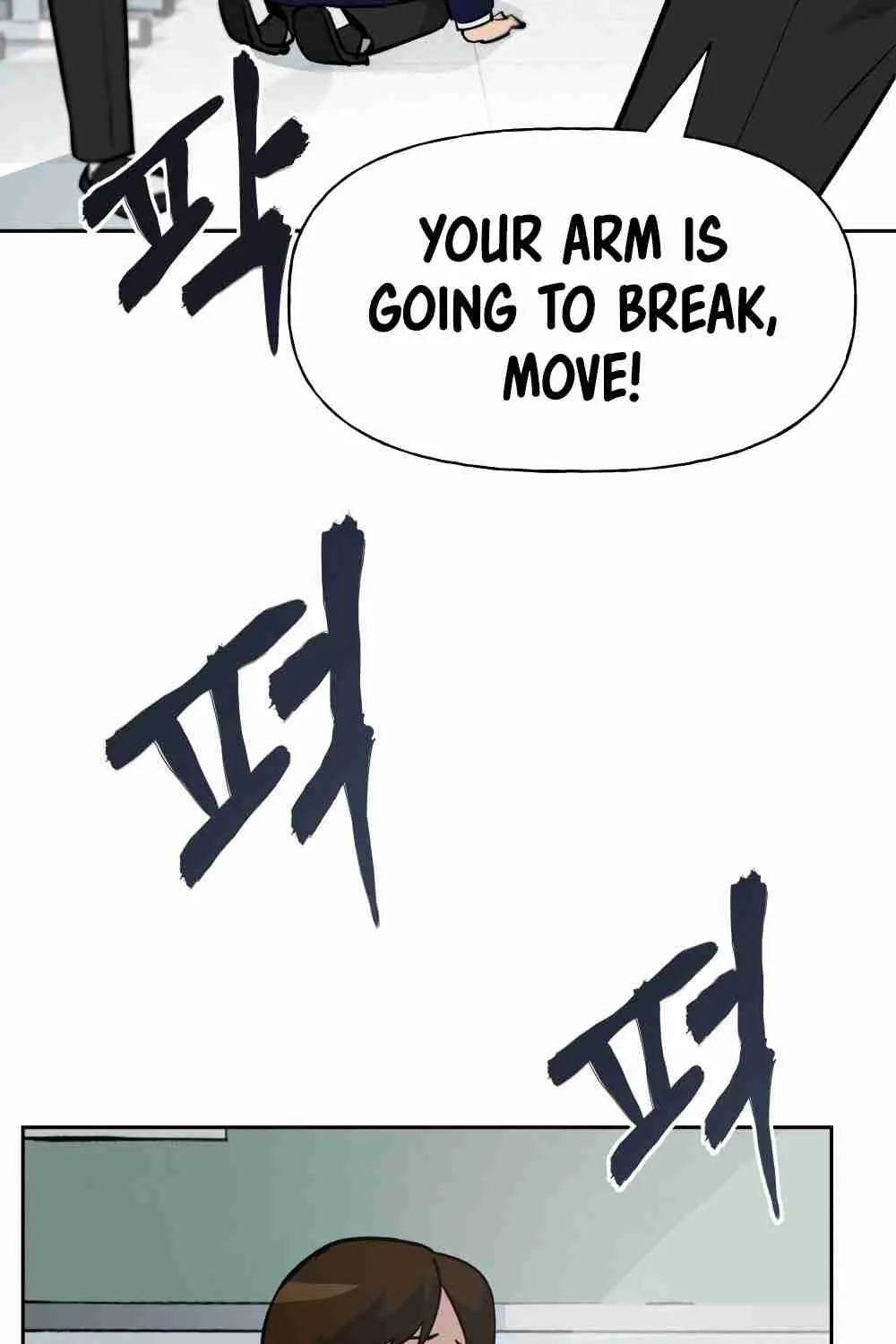 Read Designated Bully EN Manga Online