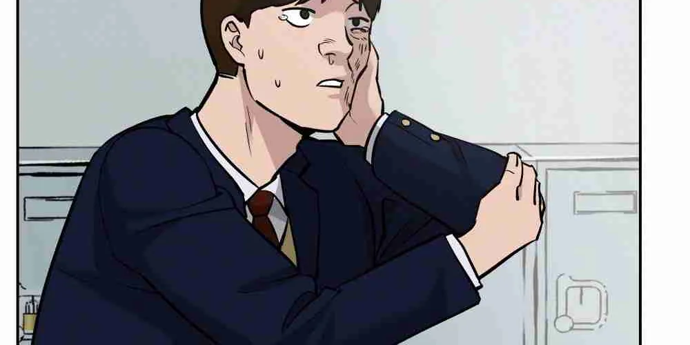Read Designated Bully EN Manga Online