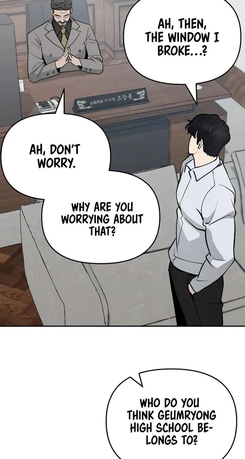 Read Designated Bully EN Manga Online