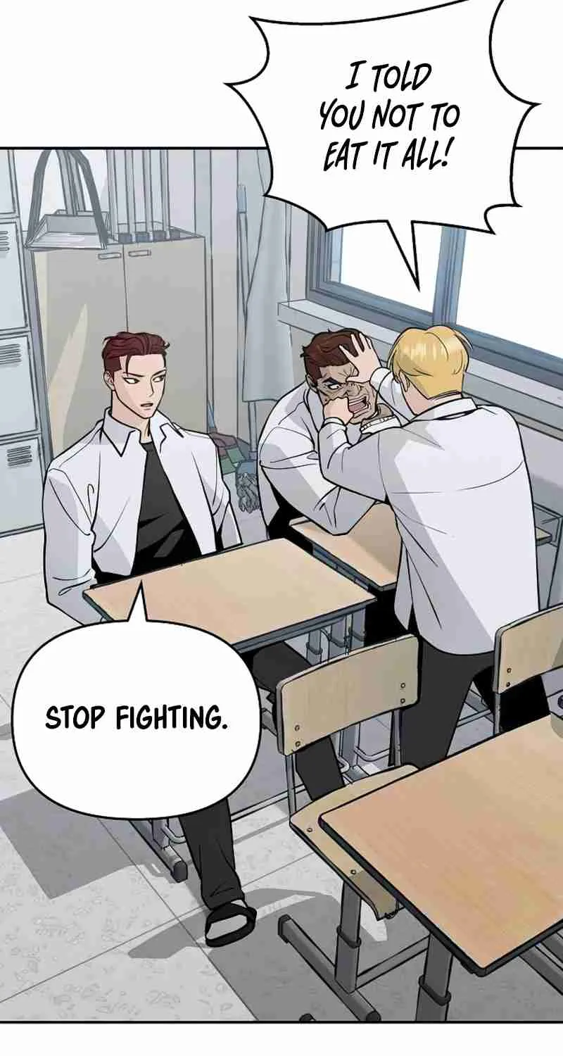 Read Designated Bully EN Manga Online