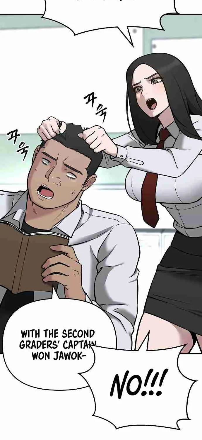Read Designated Bully EN Manga Online