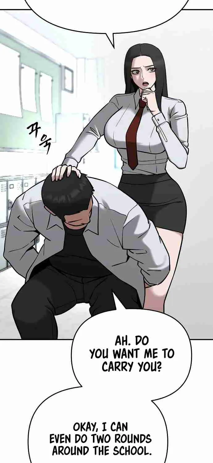 Read Designated Bully EN Manga Online
