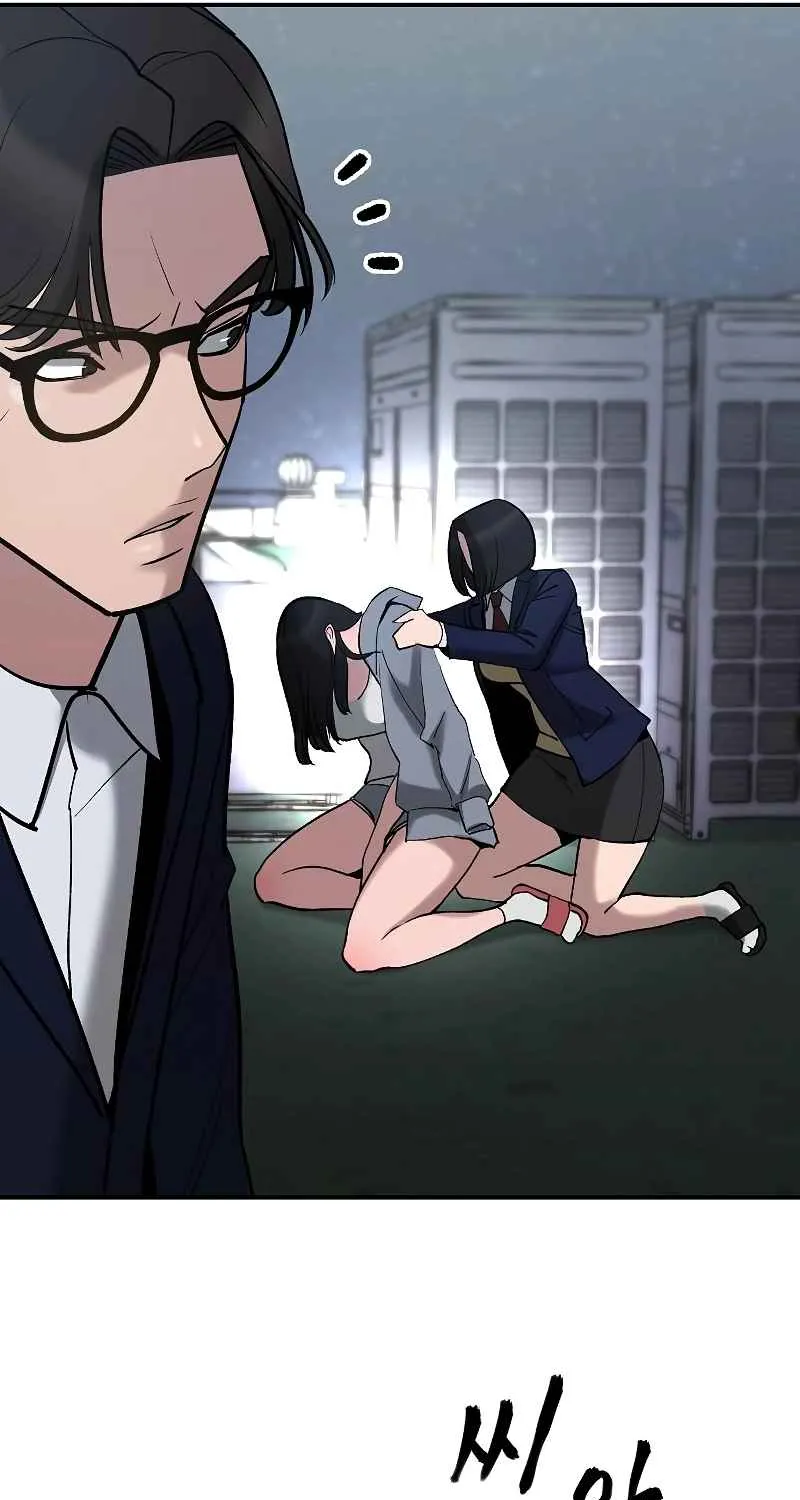 Read Designated Bully EN Manga Online