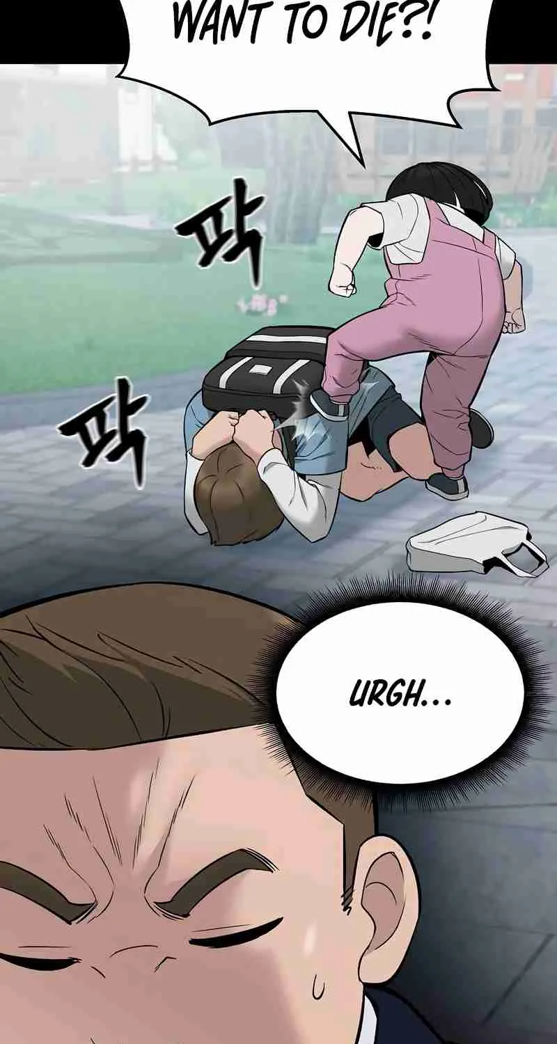 Read Designated Bully EN Manga Online