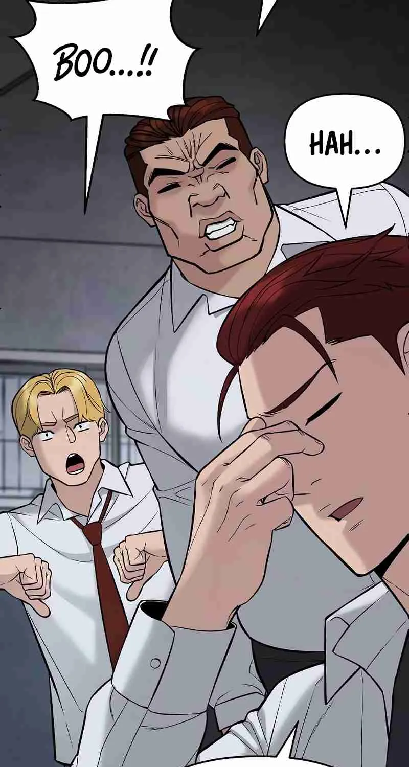 Read Designated Bully EN Manga Online