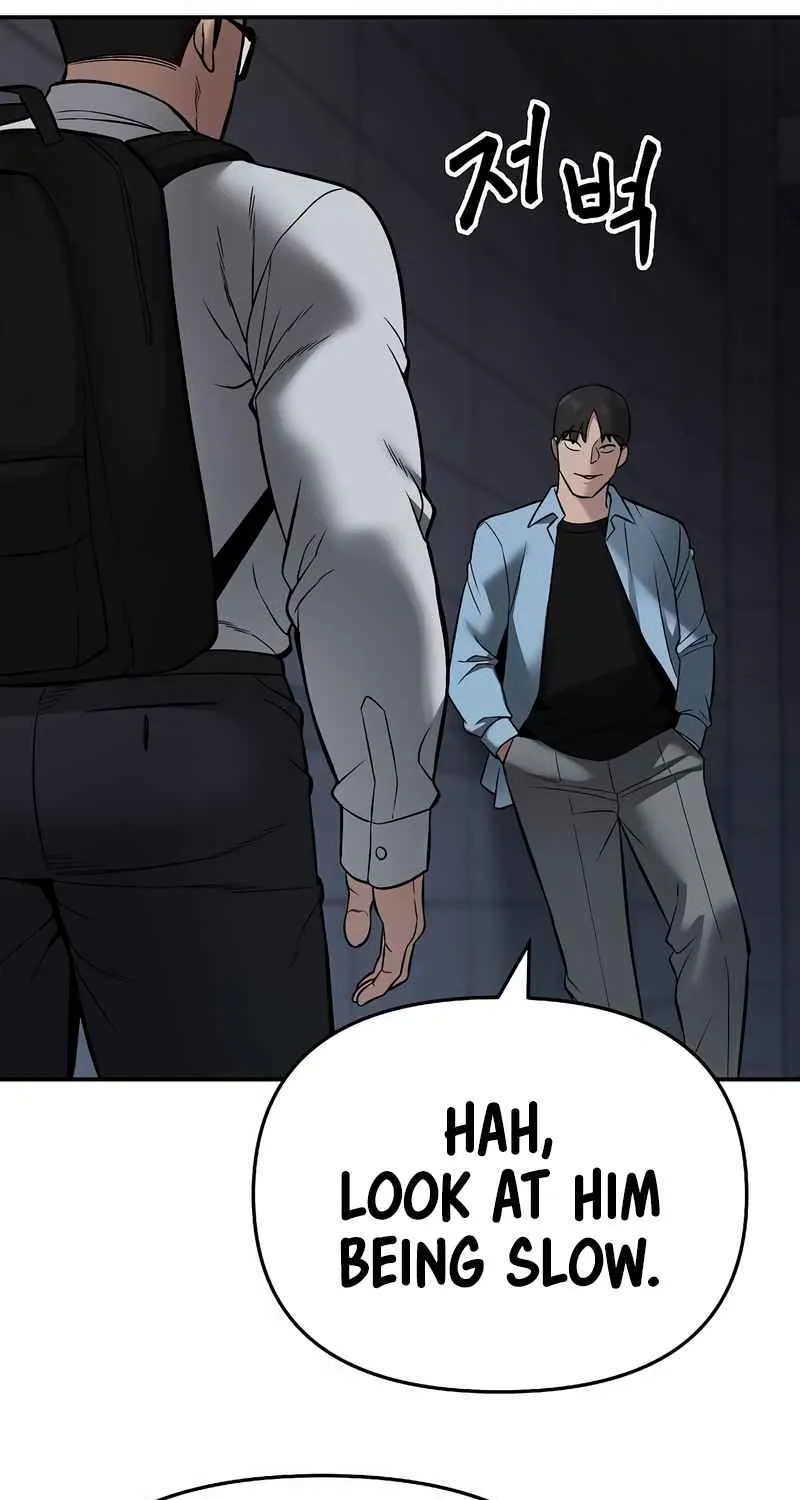 Read Designated Bully EN Manga Online