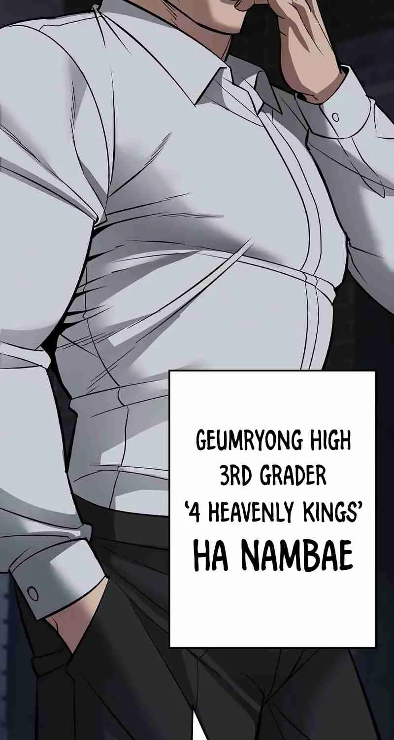 Read Designated Bully EN Manga Online