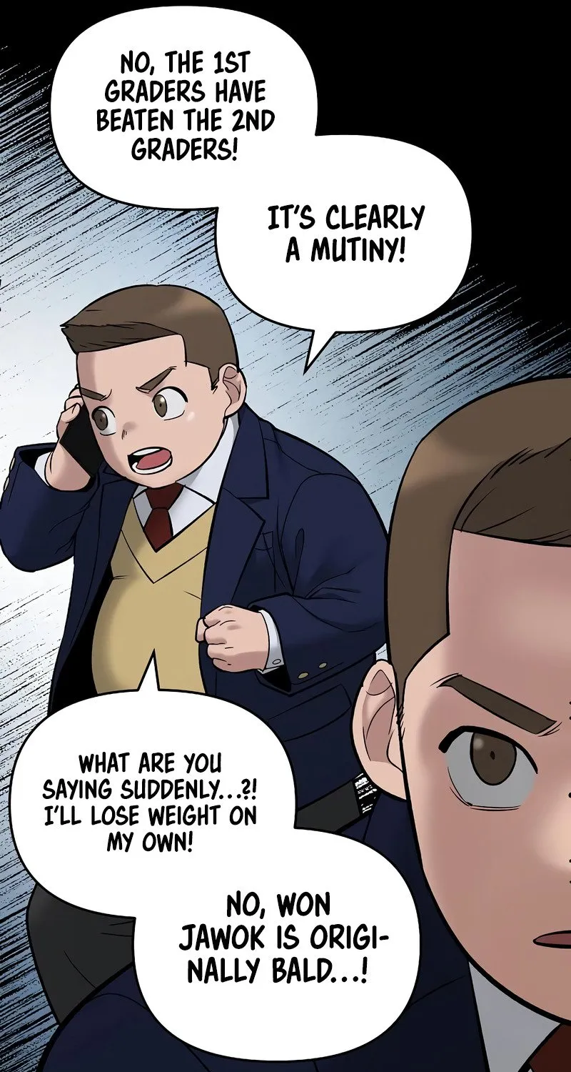 Read Designated Bully EN Manga Online