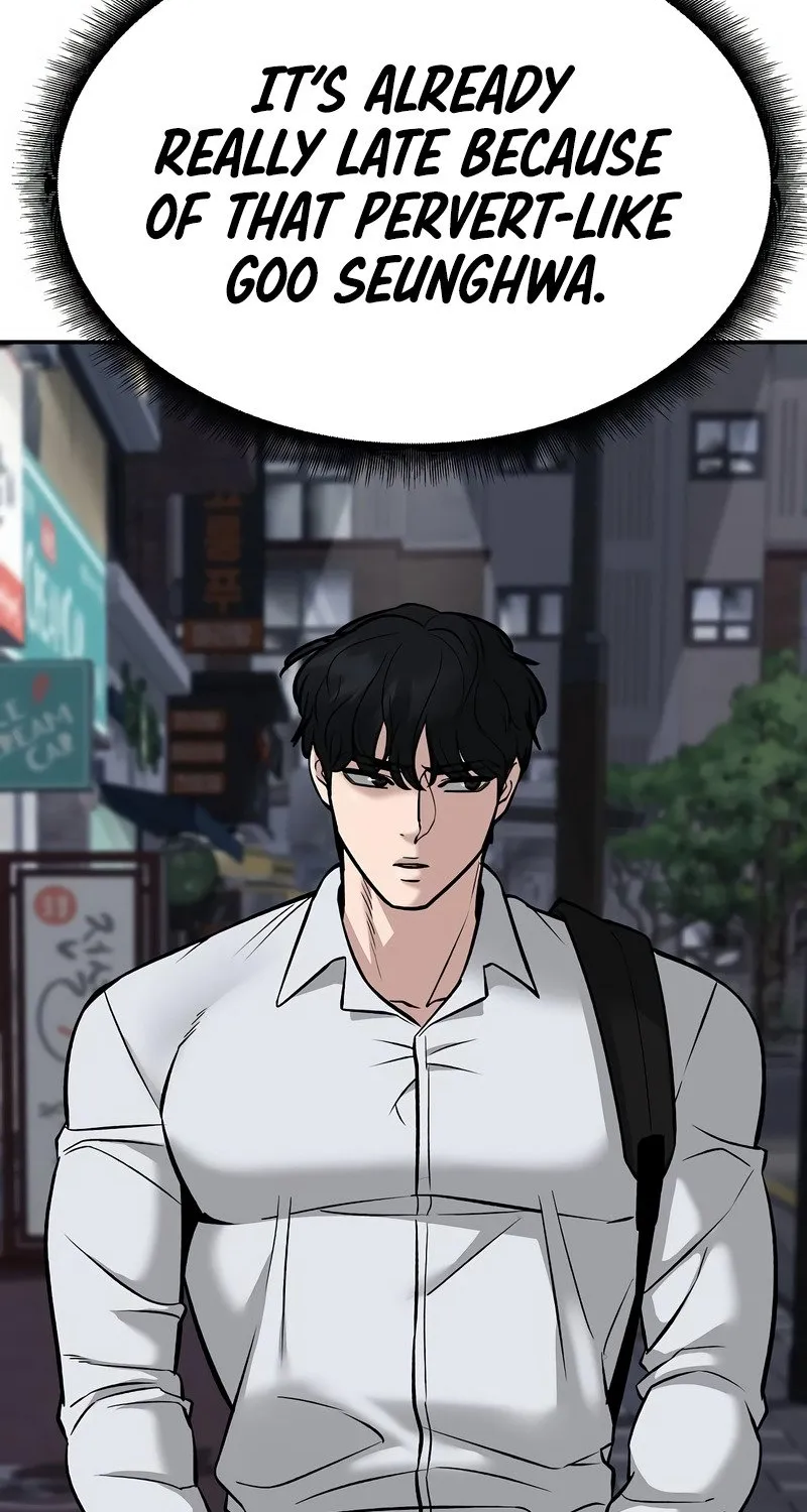 Read Designated Bully EN Manga Online