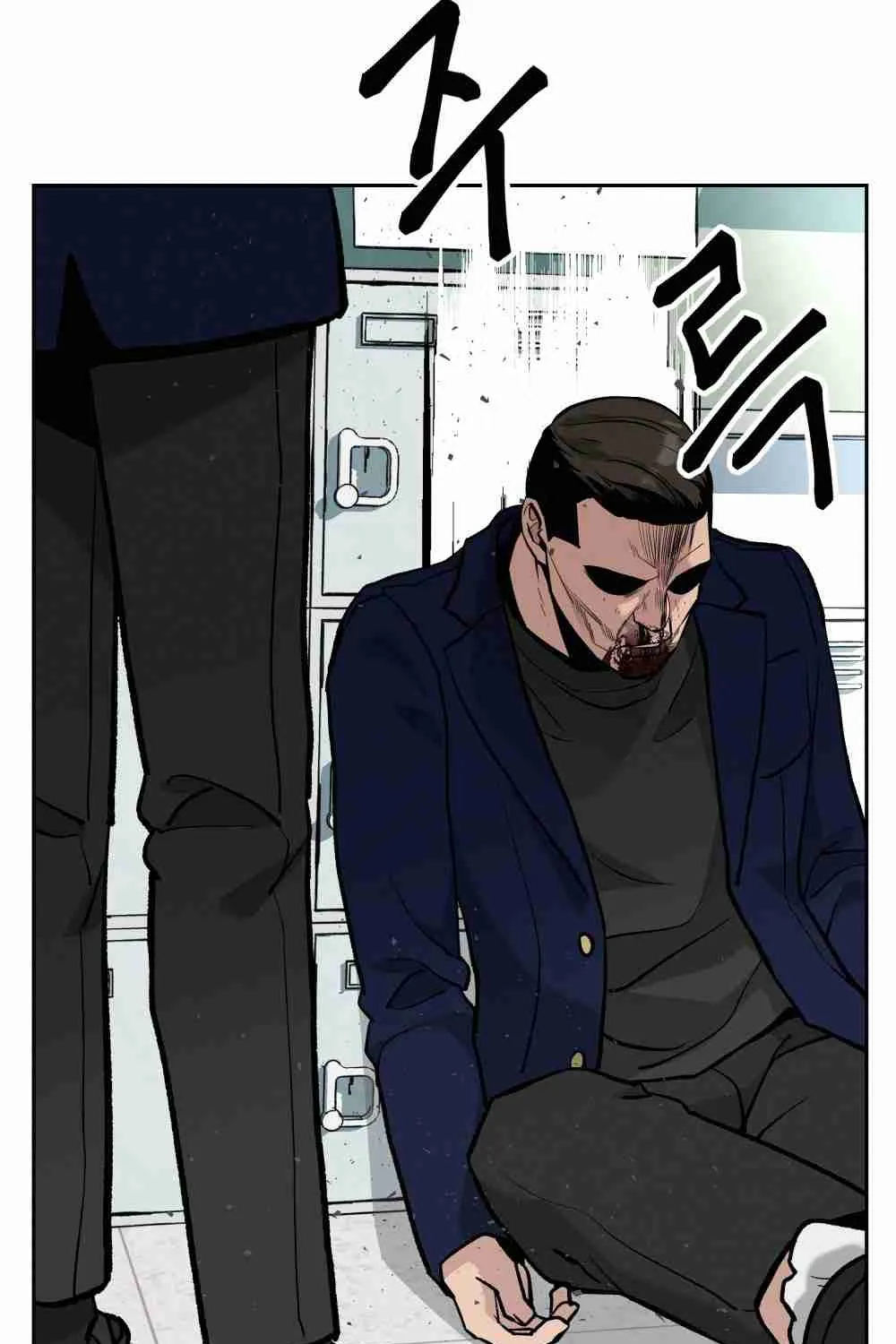 Read Designated Bully EN Manga Online