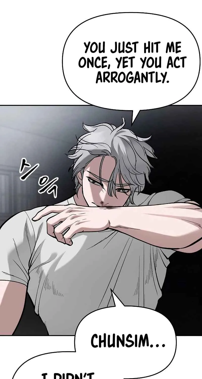 Read Designated Bully EN Manga Online