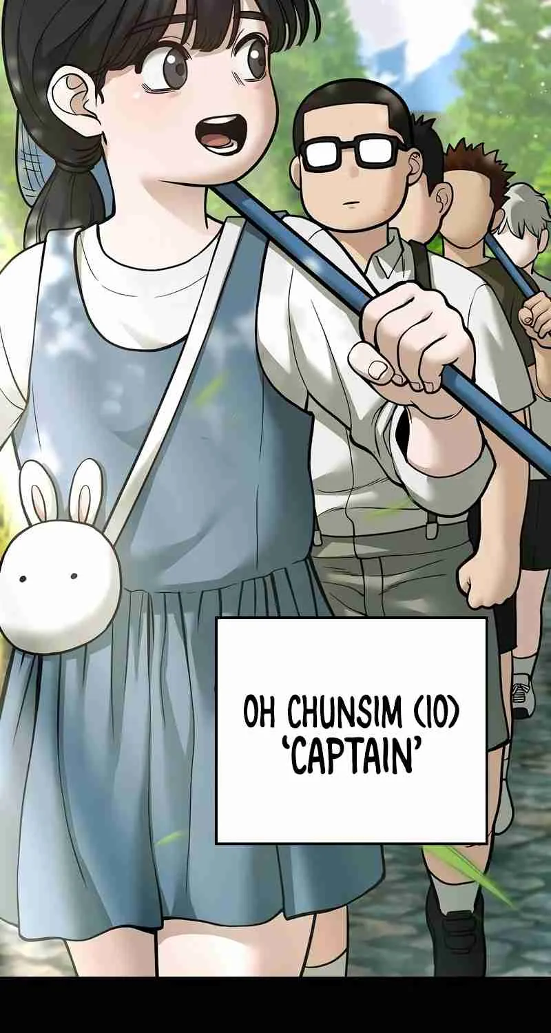 Read Designated Bully EN Manga Online