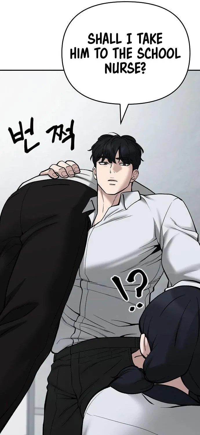 Read Designated Bully EN Manga Online