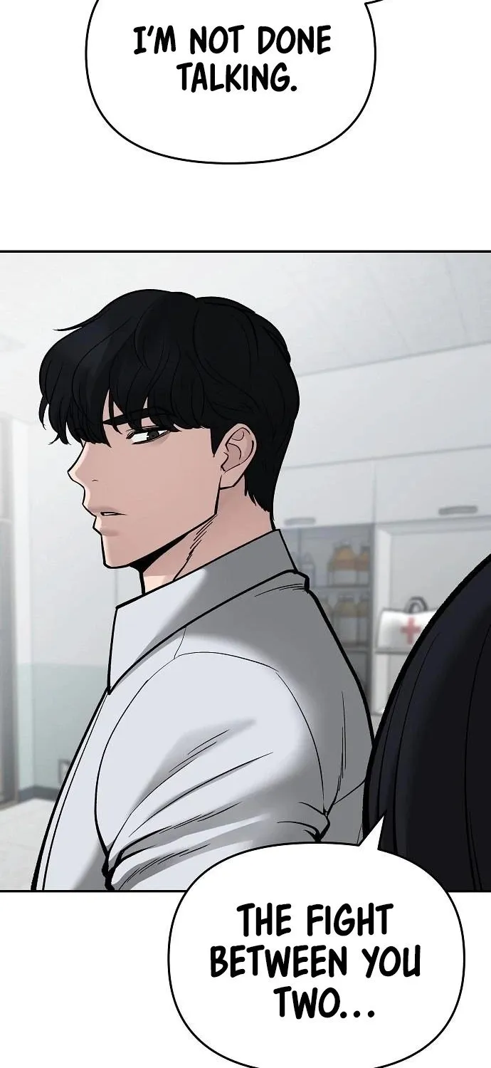 Read Designated Bully EN Manga Online