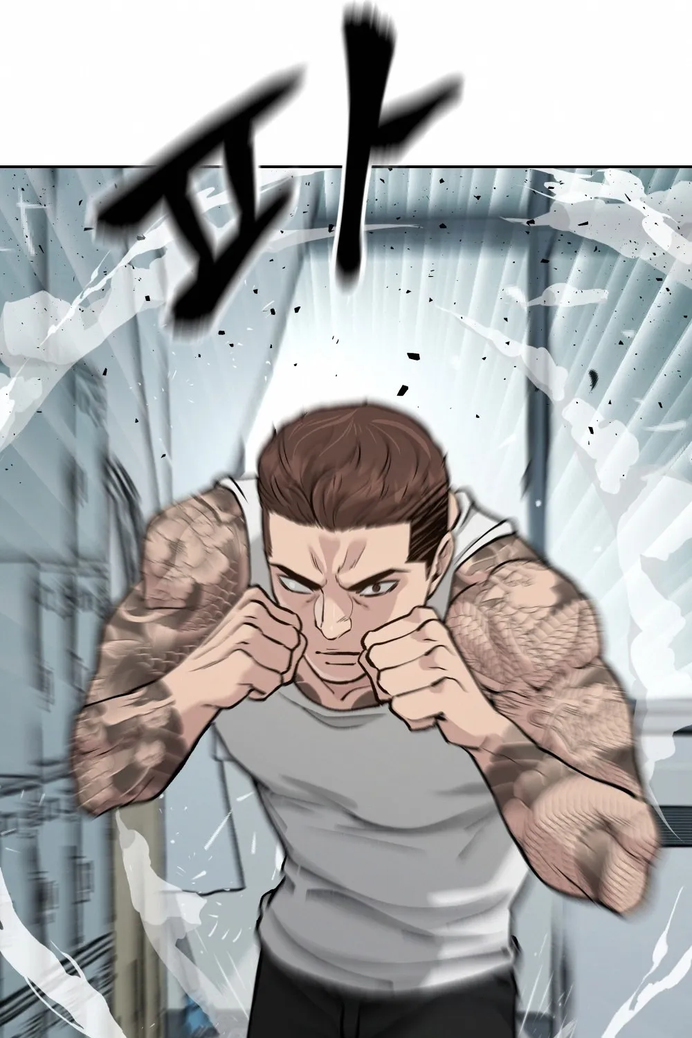 Read Designated Bully EN Manga Online