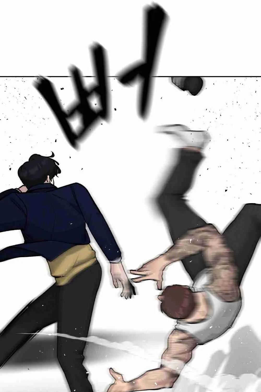Read Designated Bully EN Manga Online