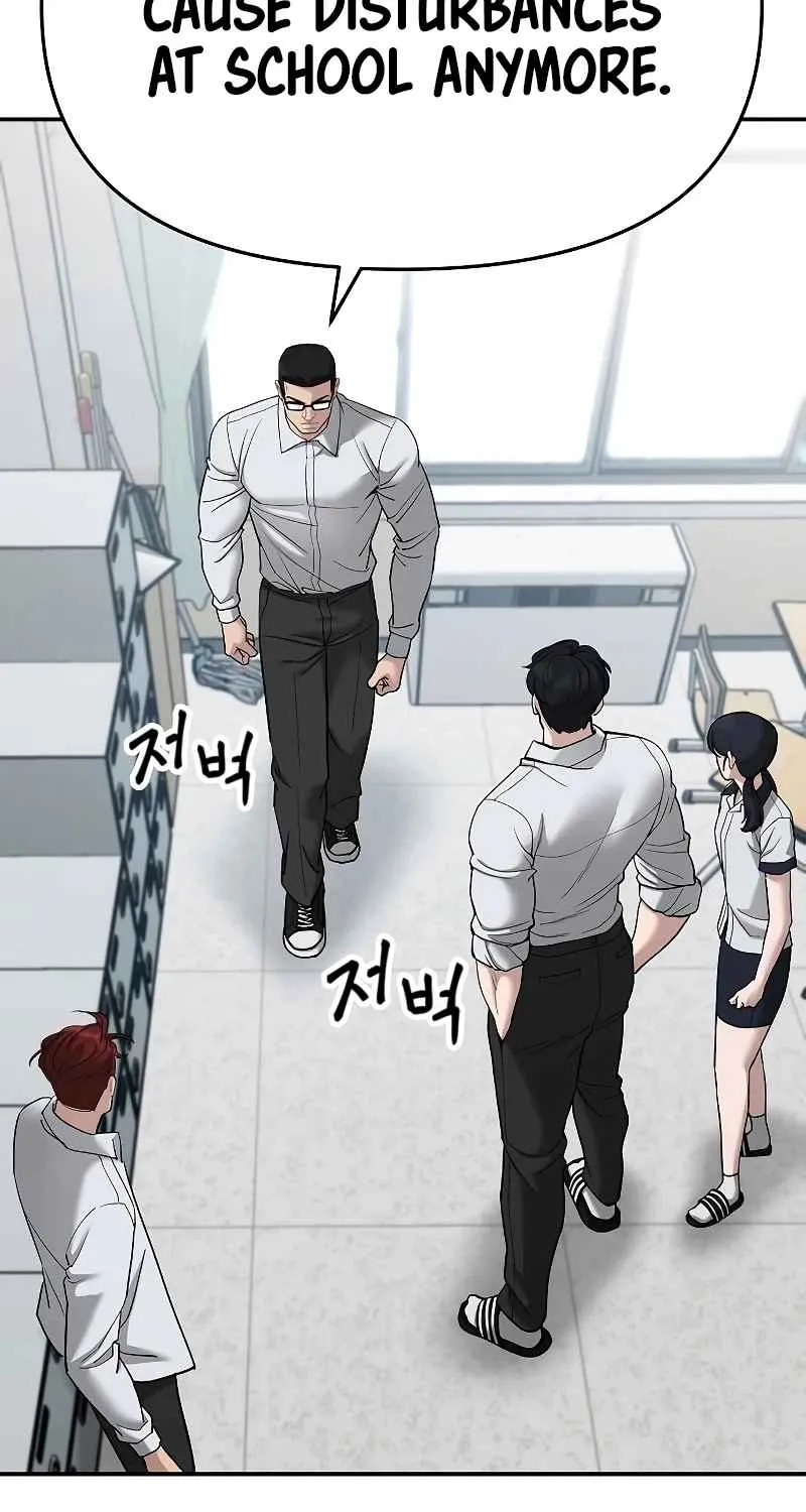 Read Designated Bully EN Manga Online