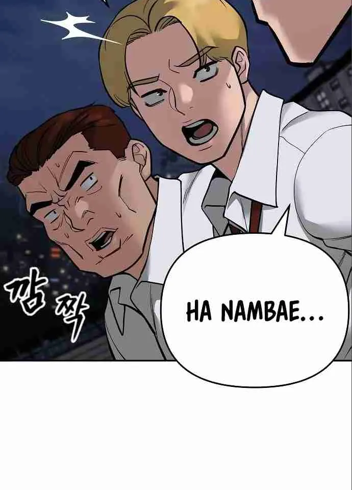 Read Designated Bully EN Manga Online