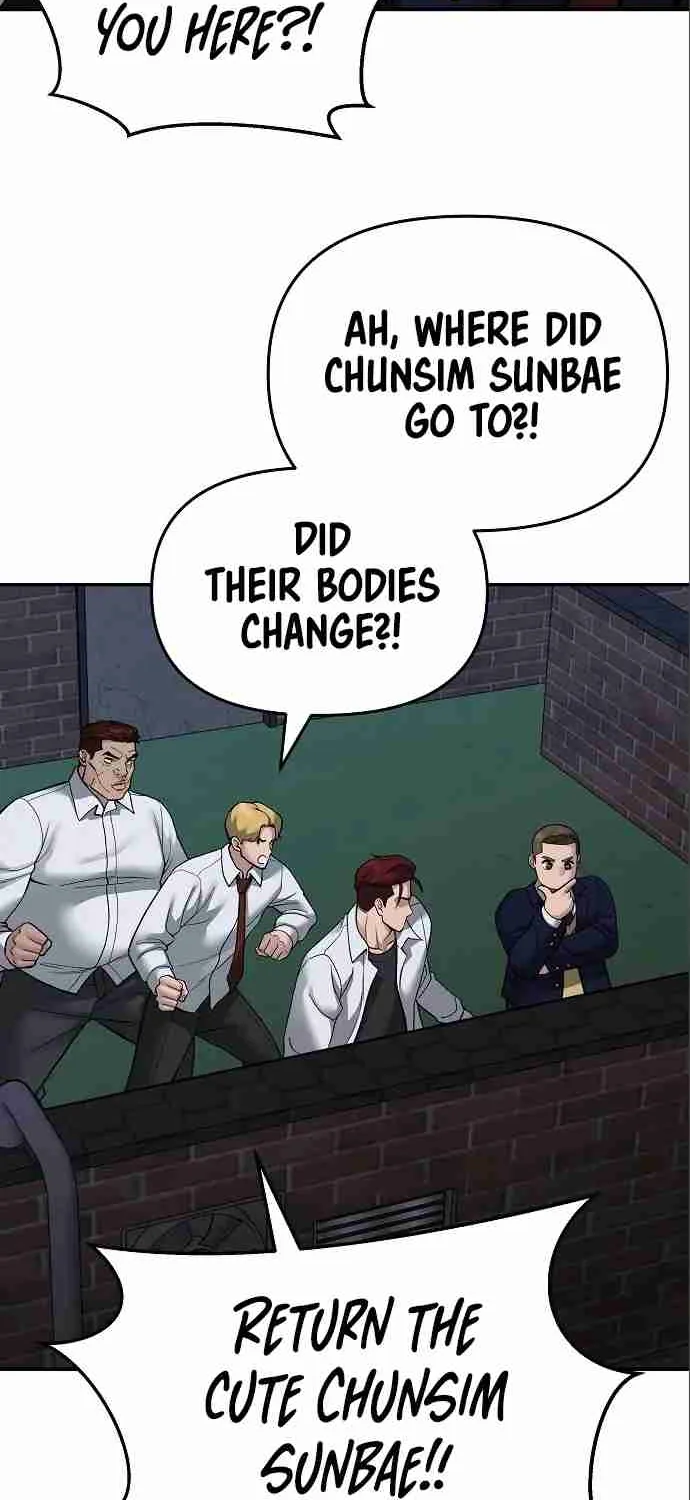 Read Designated Bully EN Manga Online