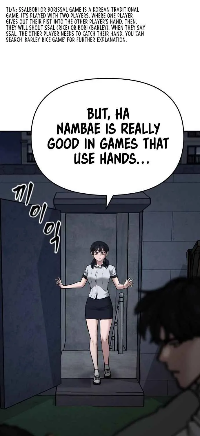 Read Designated Bully EN Manga Online