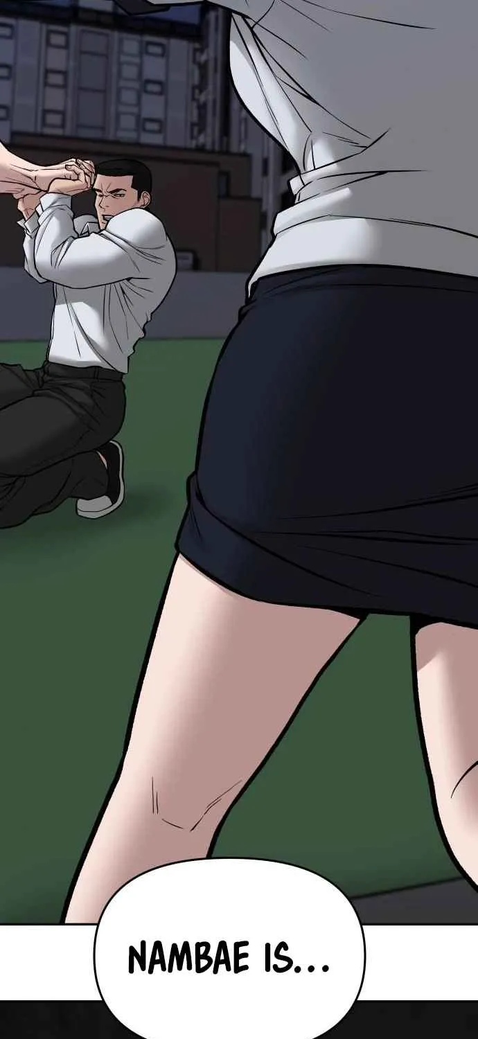 Read Designated Bully EN Manga Online