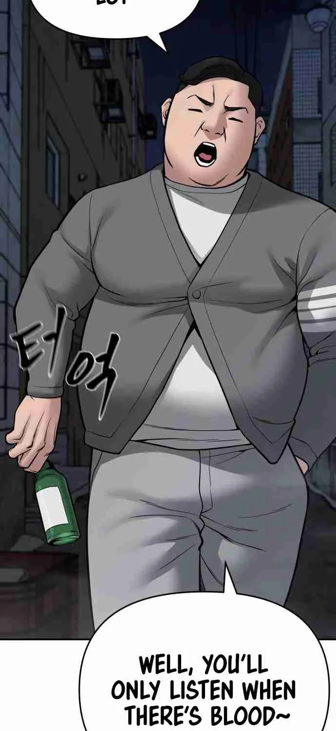 Read Designated Bully EN Manga Online