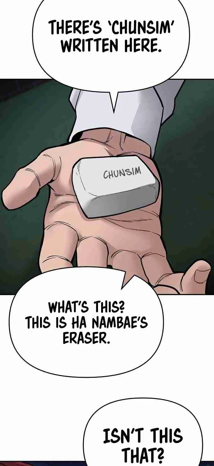 Read Designated Bully EN Manga Online