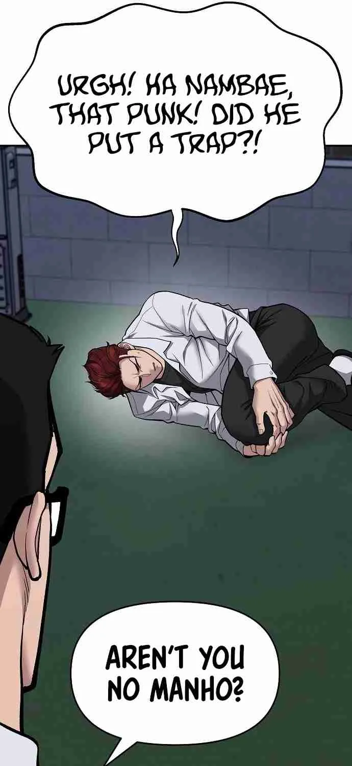 Read Designated Bully EN Manga Online