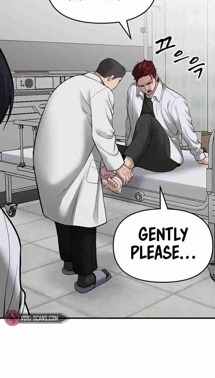 Read Designated Bully EN Manga Online