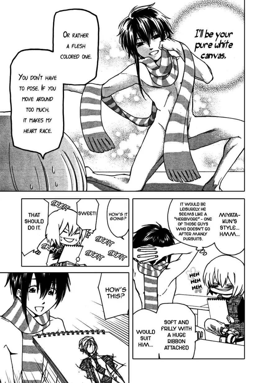 Read Designated Bully EN Manga Online