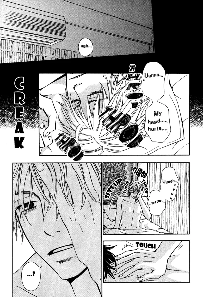 Read Designated Bully EN Manga Online