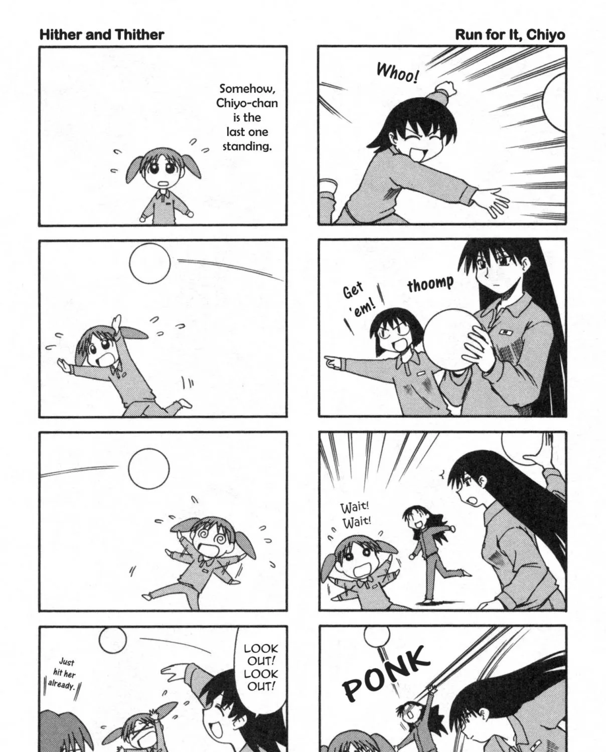 Read Designated Bully EN Manga Online