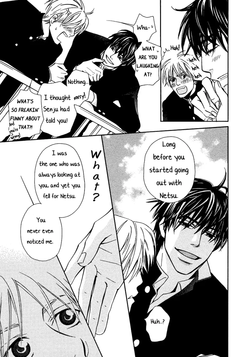 Read Designated Bully EN Manga Online