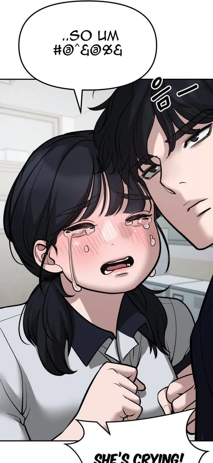 Read Designated Bully EN Manga Online