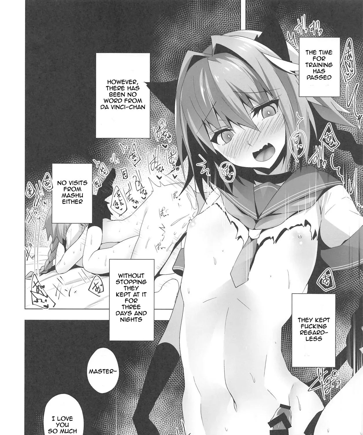 Read Designated Bully EN Manga Online
