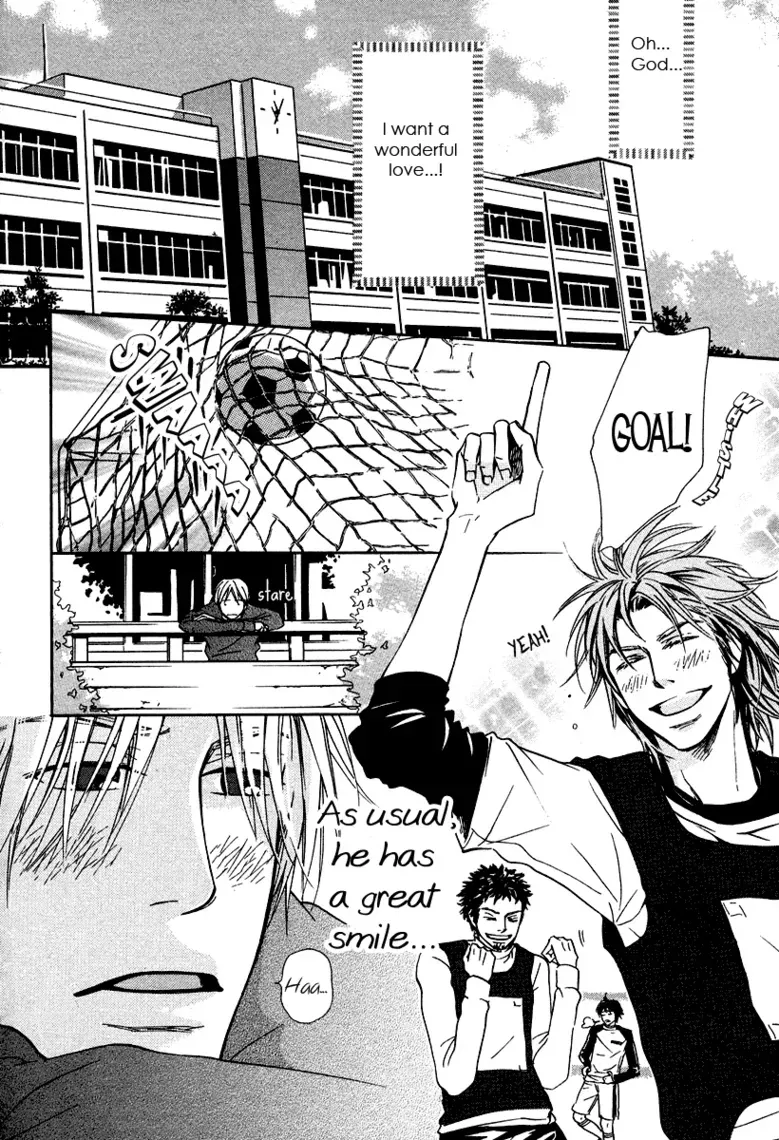 Read Designated Bully EN Manga Online