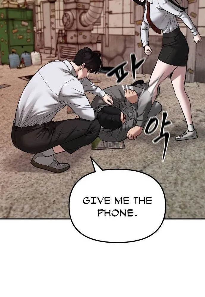Read Designated Bully EN Manga Online