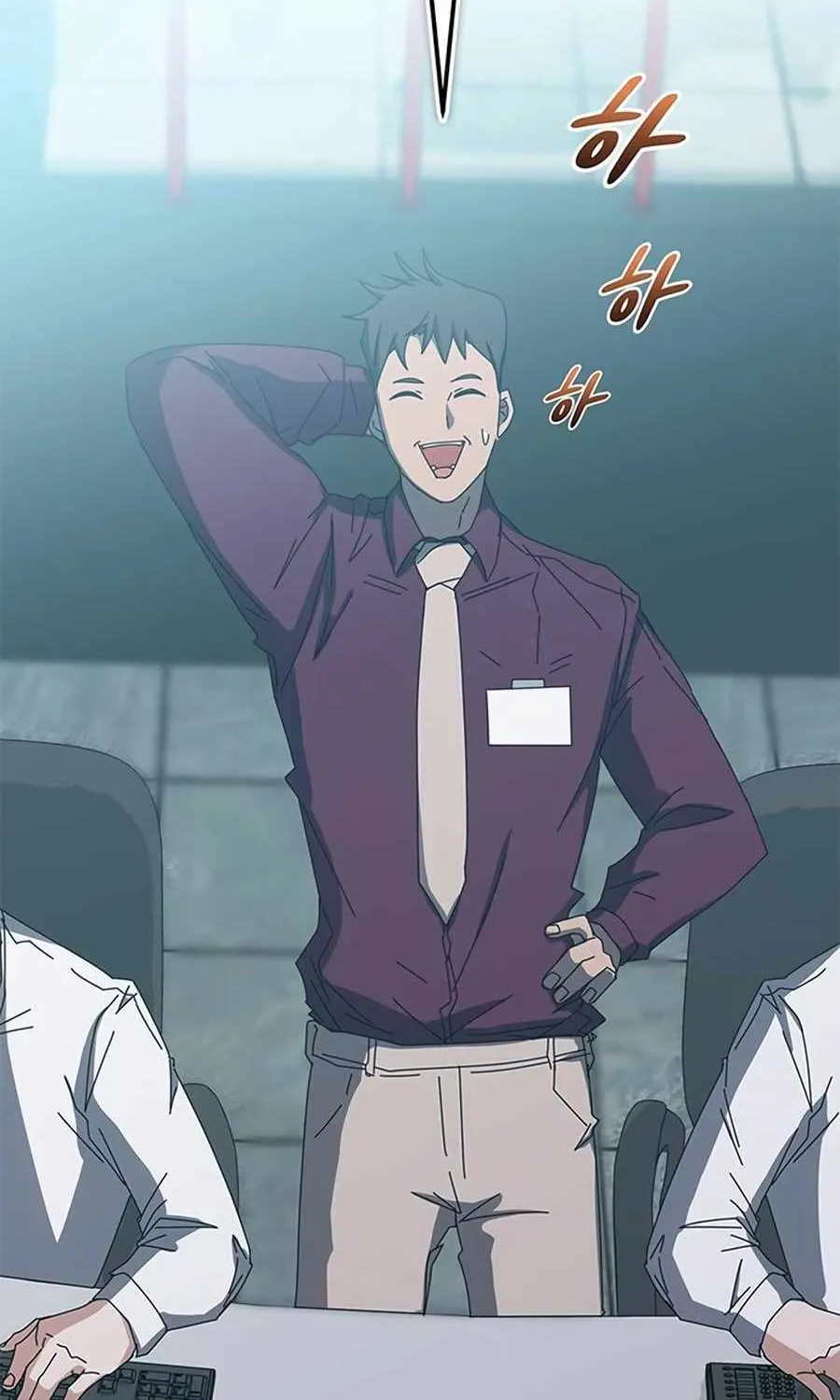 Read Designated Bully EN Manga Online
