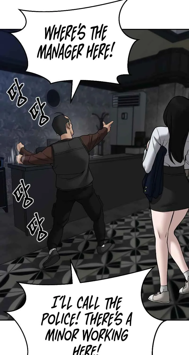 Read Designated Bully EN Manga Online