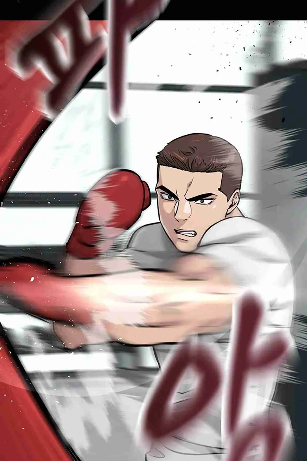 Read Designated Bully EN Manga Online