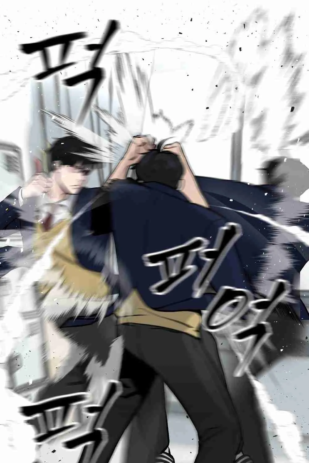 Read Designated Bully EN Manga Online