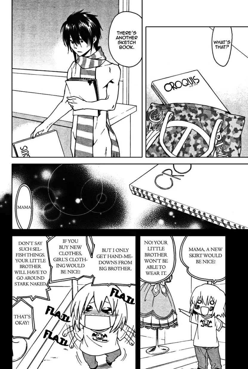 Read Designated Bully EN Manga Online