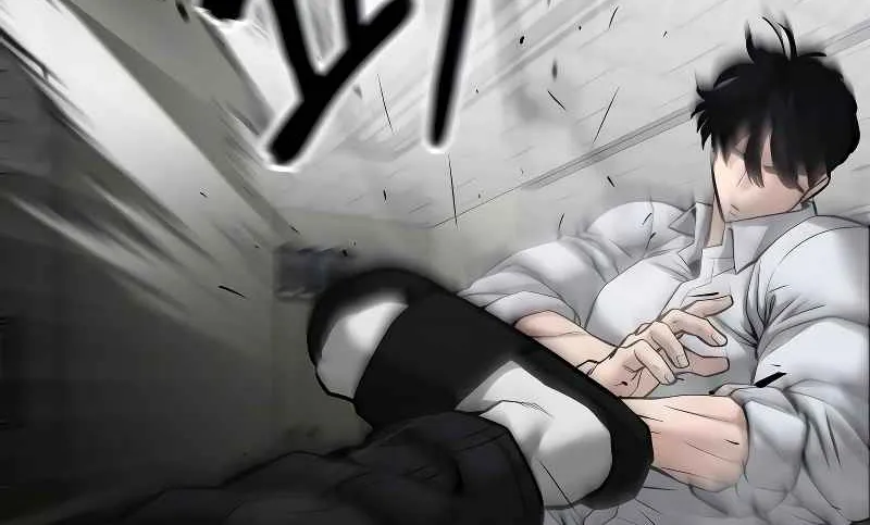 Read Designated Bully EN Manga Online