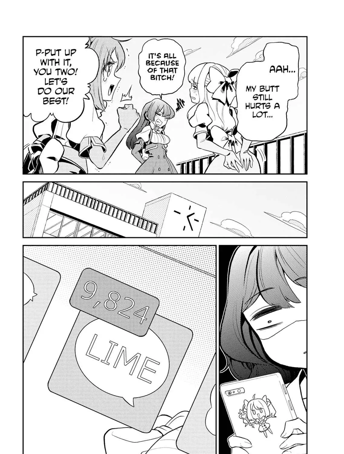 Read Designated Bully EN Manga Online