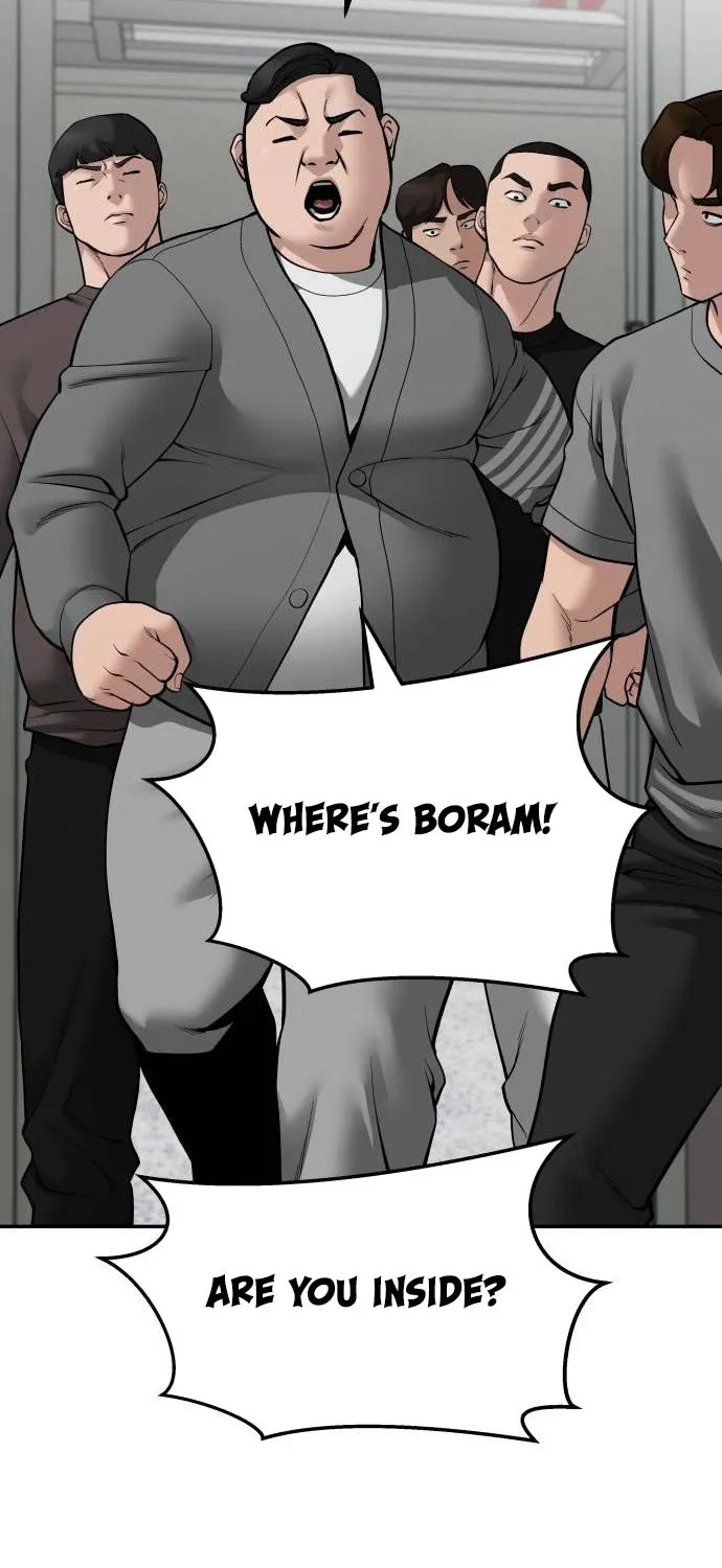 Read Designated Bully EN Manga Online