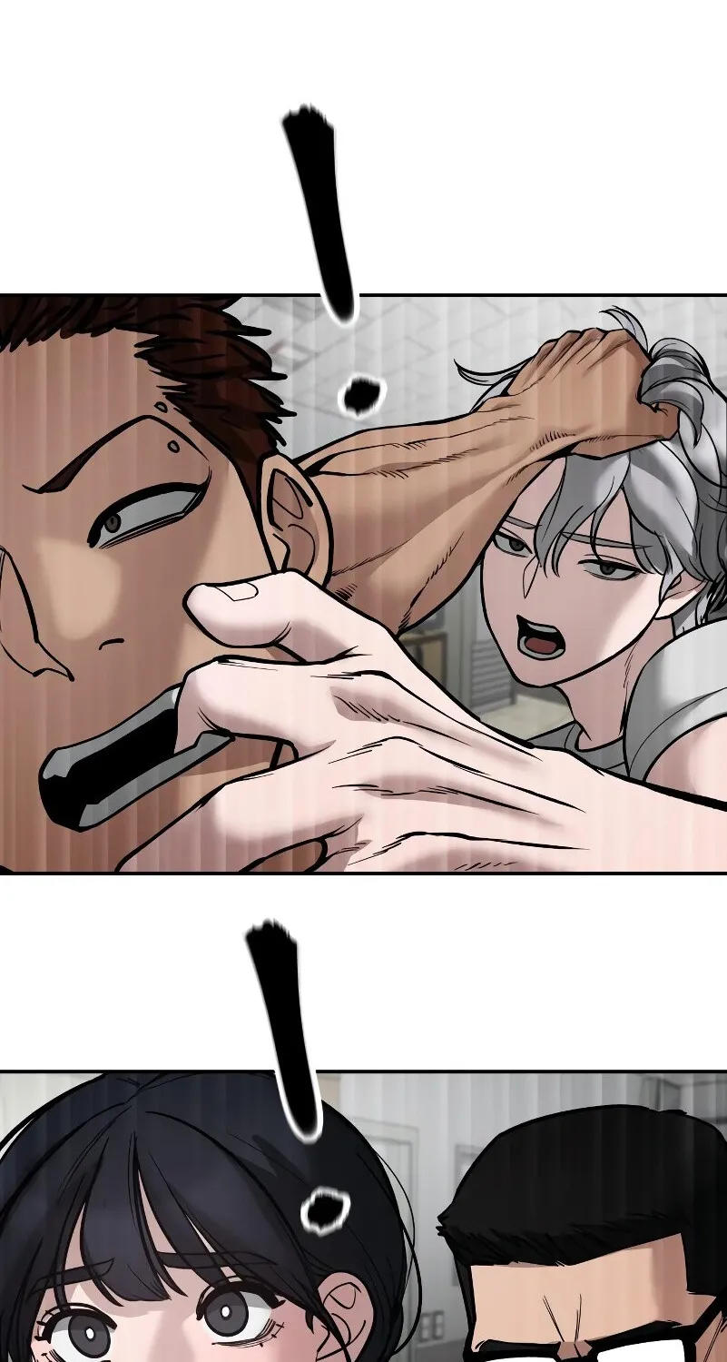 Read Designated Bully EN Manga Online