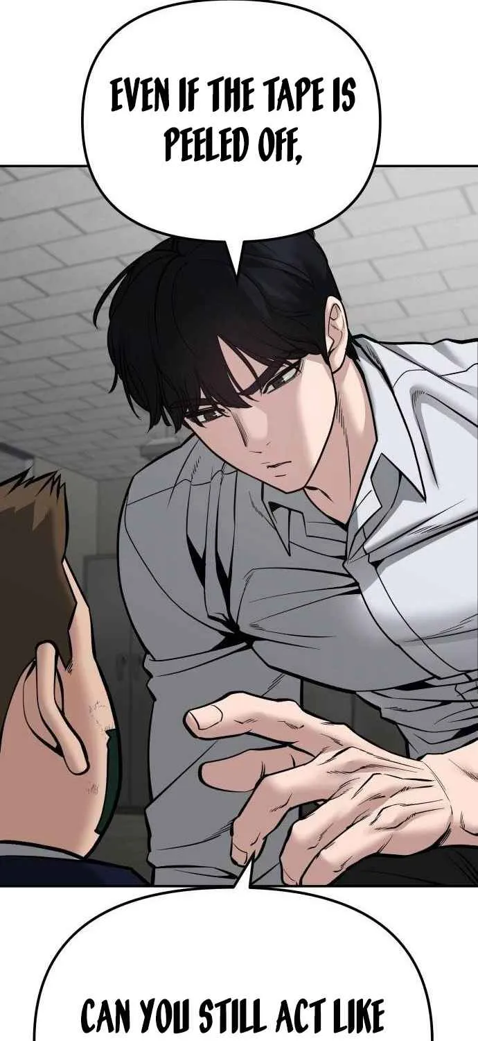 Read Designated Bully EN Manga Online